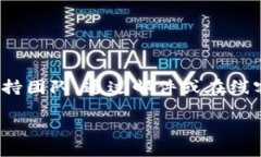    如何在中国下载Bitkeep钱包？  /  guanjianci  Bitk