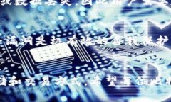 baioti如何选择合适的钱包来接收和发送比特币？