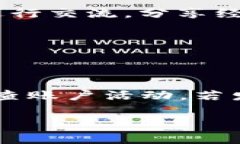 /位于加密货币领域的重要组成部分，每位用户都