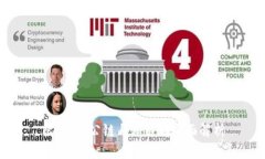 比特派：公链与私链的全面解析