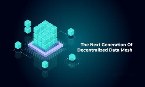   如何选择和下载最安全的比特币钱包网站 / 
 guanjianci 比特币钱包, 比特币安全, 加密货币, 钱包下载 /guanjianci 

比特币作为一种去中心化的数字货币，近年来越来越受欢迎。对于想要进入这个领域的新用户来说，选择一个安全、可靠的比特币钱包显得尤为重要。比特币钱包不仅是存储、发送和接收比特币的工具，更是保护用户资产安全的第一道防线。本文将详细介绍如何选择和下载最安全的比特币钱包网站。

### 什么是比特币钱包？

比特币钱包是用于管理比特币的应用程序或软件，可以用在电脑、手机或专用硬件上。它的主要功能包括存储用户的比特币地址、交易记录以及发送和接收比特币。简单来说，比特币钱包类似于传统银行账户，用于存储不同数量的比特币。

### 为什么选择安全的比特币钱包？

在加密货币领域，安全性是第一要务。选择一个安全的比特币钱包可以有效地减少被黑客攻击、资金丢失和其他风险。根据WalletHub的研究，2020年，黑客盗取的加密货币达到了约23亿美元，这表明保护个人资产的重要性。

安全的钱包通常会提供多种保安措施，例如双重认证、密码保护、加密存储等。用户应该认真评估这些安全措施，以确保自己的比特币得到充分保护。

### 如何选择合适的比特币钱包？

#### 1. 确认钱包类型

比特币钱包主要分为几种类型：热钱包、冷钱包和纸钱包。热钱包是在线钱包，方便快速交易，但相对不够安全；冷钱包则是离线存储方式，非常安全，但使用不便；纸钱包则是将私钥和公钥打印在纸上一种方法，安全性高，但易于丢失。用户需根据自己的需求来选择合适的类型。

#### 2. 查阅用户评价

在选择比特币钱包之前，可以通过用户评价、专业评测等了解钱包的可信度和安全性。利用互联网可以很方便地找到各大钱包的用户评价，许多技术论坛和加密货币社区都提供有关不同钱包的讨论。

#### 3. 了解钱包的开发团队

一个好的比特币钱包开发团队通常会有丰富的经验和背景，能给客户提供持续的支持和更新。可以在官方网站上查到开发团队的相关信息和联系方式，以确保能够获得及时帮助。

#### 4. 检查安全特性

安全性通常分为多个方面，例如是否支持两步验证，是否有良好的加密机制，是否定期进行安全审计等。极力建议用户在使用前检查这些安全特性，以最大限度地保护比特币资产。

### 最安全的比特币钱包推荐

在众多比特币钱包中，以下几个钱包因其良好的安全性和用户体验被广泛推荐：

1. **Ledger Nano S**：这是一个流行的硬件钱包，支持多种加密货币，并配有高水平的安全性。

2. **Trezor**：另一款知名的硬件钱包，提供与Ledger类似的安全特性，并且易于使用。

3. **Exodus**：这是一个用户友好的热钱包，支持多种加密货币，界面简洁，但安全特性稍逊。

4. **Electrum**：一个轻量级的比特币钱包，以霄瑜耳闻的安全性而闻名，适合高级用户使用。

### 如何下载比特币钱包？

#### 1. 选择官方网站

相对安全的钱包通常会有自己官方网站，用户应该直接从官网上下载，避免网络钓鱼等安全问题。

#### 2. 检查下载文件的真实性

下载后，可以通过数字签名和哈希值确认文件的真实性。如果有疑问，可以在钱包官方网站上查找相关信息得到确认。

#### 3. 按照指引进行安装

按照官方提供的简明指引完成安装过程，确保在安装过程中不会错过任何必需的设置步骤。

#### 4. 做好后续的安全设置

成功安装后，务必仔细阅读钱包的使用说明，并设置安全密码和双重认证，确保比特币资产的安全。

## 相关问题探讨

### 问题1：比特币钱包的基础知识有哪些？

### 问题2：如何有效保护比特币钱包安全？

### 问题3：硬件钱包与软件钱包的优缺点？

### 问题4：如何选择适合自己的比特币钱包？

### 问题5：在哪里可以找到靠谱的比特币交易所？

### 问题6：比特币投资的风险与收益分析？

在下面的章节中，我们会逐一详尽解答这些问题，每个问题将深入讨论，帮助读者更全面地理解比特币钱包及其重要性。