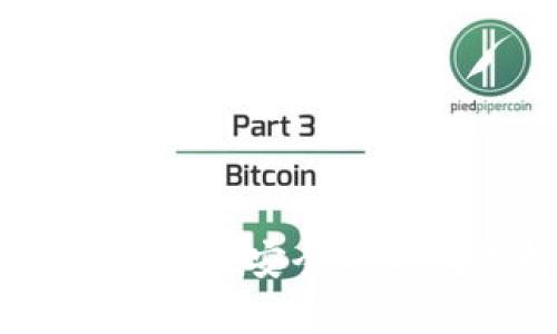 USDT（泰达币）最安全的钱包选择指南