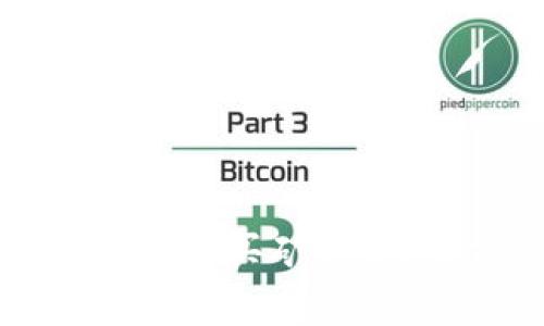 b特派如何高效购买矿工费？全方位解析！