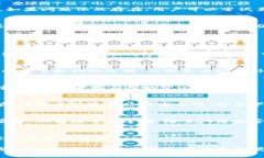   如何解决b特派钱包安卓下载不了的问题？ /