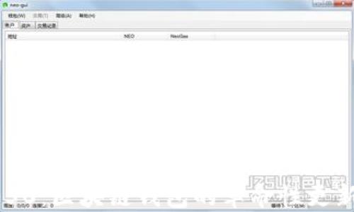 
比特派5.0050：区块链钱包的革命性更新与使用指南