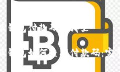 比特派钱包付款码在哪里比特派钱包如何查找付