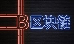 如何下载和安装Bitpie钱包安卓版：详细指南与安