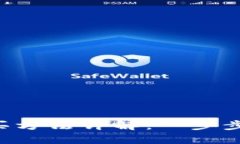 TRX能量购买方法详解：一步步教你怎么买