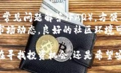 biao ti  b特派钱包下载app官方版本：安全便捷的数