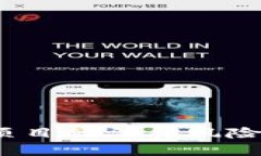 揭秘Web3项目的法律风险与合规策略