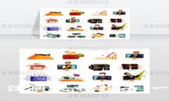 BK钱包下载与注册流程指南：一步步轻松导航