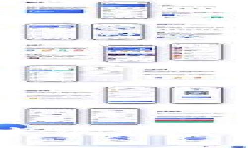 如何通过Web3技术实现个人收益的最佳策略