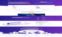 如何有效使用比特币钱包，保护您的数字资产