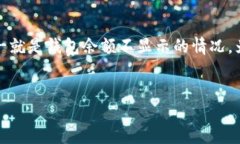 引言在数字货币的世界中，比特派钱包被广泛使