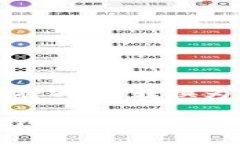 在PT钱包中将USDT转换为现金的方法如何在PT钱包中