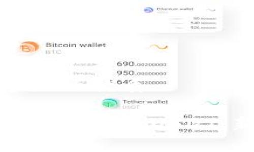 思考一个且的优质

如何在比特派买入USDT：新手攻略