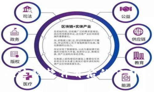 揭秘B特派：这款软件背后的公司与功能解析