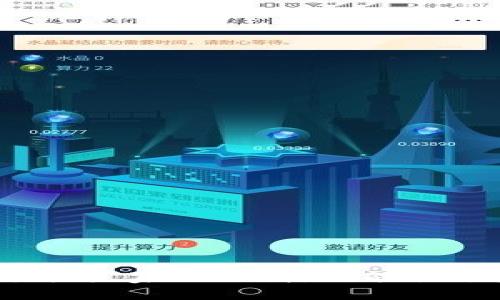 2023年Web3手机厂家大比拼：谁能引领未来移动通信？