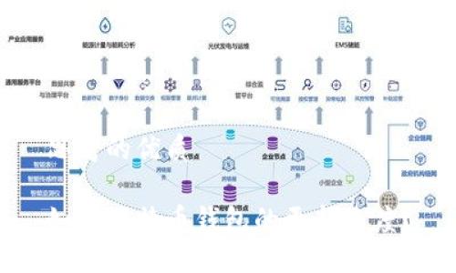 思考的优质

如何比特币钱包的更新速度？
