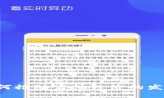 Web3如何推动实体经济的发展与改革