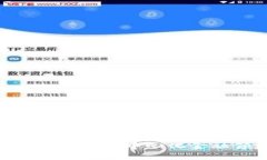 : Web3投资招聘：探索去中心化金融领域的无限可