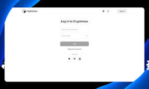 数字货币USDT如何安全便捷地提到钱包？