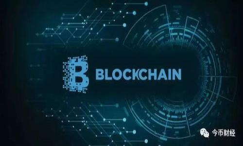 :
baioti详解比特币钱包分类标准及选择指南/baioti

关键词:
比特币钱包, 比特币分类, 钱包类型, 加密货币安全/guanjianci

比特币钱包的定义与重要性

比特币钱包是用户存储、接收和发送比特币的工具。与传统的钱包不同，比特币钱包不存储实际的比特币，而是存储与比特币相关的密钥信息，用于证明对比特币的拥有权。选择合适的钱包对于保护资金安全、方便交易至关重要。


比特币钱包的分类标准

比特币钱包可以根据不同的标准进行分类，以下是几个主要的分类标准：
1. **按存储方式**：比特币钱包可以分为热钱包和冷钱包。热钱包是指连接互联网的钱包，便于快速交易，但安全性较低；冷钱包则是离线的钱包，安全性高，但不便于频繁使用。
2. **按控制权**：用户可以选择托管钱包或非托管钱包。托管钱包由第三方服务提供商管理，用户更方便使用，但需信任服务商；非托管钱包则由用户完全控制私钥，更安全但操作复杂。
3. **按使用设备**：钱包还可以根据使用设备分为桌面钱包、移动钱包和网页钱包。桌面钱包需在计算机上安装，移动钱包适合手机应用，网页钱包则通过在线平台提供服务。

综合这些标准，我们能够更好地理解比特币钱包的种类及选择。



选用比特币钱包的考虑要素

在选择合适的比特币钱包时，用户应考虑以下几个要素：
1. **安全性**：用户应优先考虑钱包的安全性，冷钱包通常比热钱包安全，但对频繁交易的用户来说，热钱包更为快捷。
2. **使用便捷性**：钱包的用户界面和使用流程是否友好也是重要考量，尤其对于新手用户。
3. **兼容性**：选择能够支持多种数字货币和不同链的多功能钱包，可以为今后可能的转账和交易带来便利。
4. **恢复机制**：一家优秀的钱包会提供恢复私钥和助记词的机制，以防用户遗失访问权限。


如何安全使用比特币钱包

用户在使用比特币钱包时应当遵循以下安全建议：
1. **定期更新软件**：始终保持钱包应用程序在最新状态，以减少安全漏洞。
2. **使用强密码和双因素认证**：为钱包设置强密码，并开启双因素认证，增加账户的保护层级。
3. **定期备份钱包**：定期将钱包数据备份，并妥善保存恢复助记词。
4. **警惕网络钓鱼**：用户需对此类攻击保持警惕，确保在官网或受信任的商家处进行交易。

遵循这些建议可以显著提高比特币钱包的安全性，保护用户的资金安全。



比特币钱包的前景与发展

随着加密货币的普及以及区块链技术的进步，比特币钱包正经历快速发展。未来，可以预计以下几点：
1. **增强安全性**：智能合约和多重签名技术的发展将使钱包的安全性更上一层楼。
2. **用户体验改善**：钱包提供商将更加关注用户体验，通过更加友好的界面吸引新用户。
3. **支持多币种**：未来的钱包将更多支持多个区块链和资产，为用户提供更多选择。
4. **合规性增强**：随着政府对数字货币的监管加强，钱包的合规性将作为一个重要考量因素。

总之，比特币钱包的发展前景非常广阔，用户在选择和使用时应保持敏感，适应变化。



相关问题探讨

1. 如何选择合适的比特币钱包？

选择合适的比特币钱包至关重要。用户需从安全性、便利性、支持货币种类等多个维度进行综合评估。首先，用户需了解不同钱包类型的特点，例如热钱包适合频繁交易，而冷钱包则更适合长期存储。然后，考虑钱包的备份和恢复选项，确保万一丢失私钥依旧能找回资产。此外，用户还可以通过查阅社区评价和使用反馈来选择受信任的钱包。

在网络连接的时期，热钱包的便捷性是一个不可忽视的优点，特别是在进行小额交易时。然而，若是大额资产，建议使用冷钱包进行存储。同时，用户要注意定期更新钱包软件，防止因技术更新不足而产生的安全风险。

此外，可以选择支持多种加密货币的钱包，以备将来有更多投资需要。总之，通过综合考虑和比较，用户方能找到最适合自己的比特币钱包。



2. 比特币钱包的备份与恢复如何进行？

备份和恢复比特币钱包是保护资产安全的重要环节。大多数比特币钱包都提供备份和恢复的功能，以下是具体步骤：

1. **备份**：在钱包设置中，寻找“备份”或者“导出助记词”的选项，遵循提示完成备份操作。将助记词写下并妥善保管，切勿存储在易被查找到的地方。
  
2. **恢复**：若需恢复钱包，可以在相应功能中选择“恢复钱包”，输入备份的助记词或私钥，系统将自动恢复过去的交易记录及余额。需要注意的是，恢复过程必须在安全的网络环境下进行，以免遭遇网络攻击。

通过定期备份和确保助记词的安全存放，用户能够有效预防因设备丢失或故障而造成的资产损失。



3. 热钱包与冷钱包各自的优缺点是什么？

热钱包和冷钱包各自有其优缺点，适合不同场景的使用。

**热钱包的优点**：
1. 便于使用：热钱包通常具有友好的用户界面，方便用户快速进行交易。
2. 快速访问：因在线状态，用户随时可以获取资产，适合频繁交易者。

**热钱包的缺点**：
1. 安全性低：因连接互联网，热钱包面临更高的黑客攻击风险。
  
**冷钱包的优点**：
1. 安全性高：冷钱包离线存储，有效防止黑客攻击，通常适合长期存储大量资产。
2. 对隐私友好：用户对私钥的完全控制，相对安全。

**冷钱包的缺点**：
1. 使用不便：冷钱包常常不支持快速交易，适合长期仓储，更适合资产管理者。
2. 易丢失：冷钱包设备的损坏或遗失可能导致资产无法获取。

因此，用户在选择时应根据交易频率与资产数量做出合理选择，两者结合使用是较为理想的方案。



4. 如何保障比特币钱包的安全性？

保障比特币钱包安全性的方法有多种。用户在日常使用中需要采取以下可行措施：

1. **选择知名钱包提供商**：使用信誉良好的钱包服务提供者，其在行业口碑良好，技术成熟。

2. **启用双因素认证**：增加账户的安全性，可以有效防止未授权的访问。

3. **定期更新**：始终使用最新版本的钱包软件，以减少已知漏洞的风险。

4. **使用强密码**：为钱包设置复杂的密码，包括大小写字母、数字及特殊符号，避免使用简单组合。

5. **保持安全环境**：使用公共网络时要格外小心，避免连接公共WiFi进行敏感操作。

最终，用户的谨慎态度结合上述措施，能够有效提升比特币钱包的安全性，保护投资。



5. 如何评估比特币钱包的用户体验？

用户体验是选择比特币钱包时必须考量的重要因素。评估钱包的用户体验，可以从以下几个方面入手：

1. **界面友好性**：一个用户友好的界面能够使新手更容易上手，直观的菜单设计和操作流程至关重要。

2. **操作流畅性**：在钱包中执行交易是否快速、顺畅，避免延迟和卡顿，影响到用户心情。

3. **支持的功能**：多个功能的集合，如多币种支持、交易记录查询、市场行情等，提高用户使用的便利性。

4. **客户支持服务**：钱包提供商的技术支持是否及时有效，遇到问题时可以快速解决，增强用户体验。

通过使用体验和综合评价，用户可选择最适合自身需求的比特币钱包。



6. 比特币钱包的未来发展趋势是什么？

随着区块链技术和加密货币的进步，比特币钱包的未来发展趋势也在不断变化。以下几个方向值得关注：

1. **安全技术的提升**：未来钱包会更加重视安全性，结合多重签名、硬件钱包等方式，为用户提供更稳妥的保障。

2. **智能合约的应用**：通过区块链智能合约，钱包中也将引入更复杂的交易场景，提供更多的金融服务。

3. **用户体验的持续改善**：钱包提供商将更加重视用户体验，通过简洁的界面和便利的功能设计来增加用户黏性。

4. **去中心化钱包的崛起**：未来会有越来越多的去中心化钱包涌现，通过自主维权的方式吸引更多的用户。

5. **合规化的推进**：随着全球对于加密货币监管的加强，钱包服务商需采取合规措施，提升用户信任。

综上所述，比特币钱包的未来将充满机遇与挑战，用户应根据趋势保持灵活应变，为投资保驾护航。

