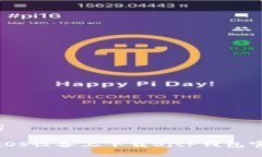 设置和关键词优质 如何在iOS设备上下载BitP钱包官