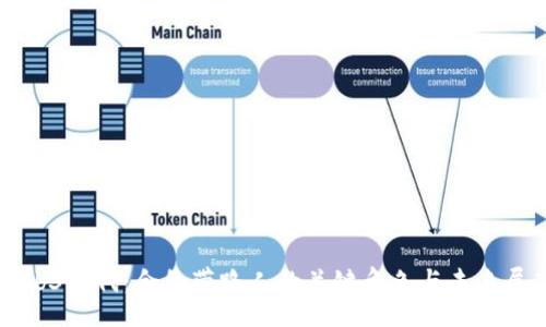 br
Web3时代：合约带路人的关键角色与未来展望