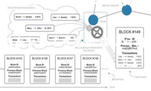 当然，Web3（或Web 3.0）是一个相对较新的概念，旨在通过去中心化的技术和协议来重塑互联网的未来。以下是对Web3的详细介绍，包括它的定义、特点和潜在影响。

什么是Web3？
Web3是互联网的第三代，它强调去中心化、用户自主权和智能合约的使用。与以往的Web1（静态网页时代）和Web2（社交媒体和用户生成内容的时代）不同，Web3把权力和控制权交还给用户，而不是随机的巨头公司。Web3的基础是区块链技术，它通过透明和安全的方式记录交易，确保用户能够掌控自己的数据。

Web3的核心技术
Web3的设计哲学基于多个核心技术，这些技术使得去中心化的应用程序得以实现。它们包括：区块链、去中心化存储、智能合约、去中心化身份等。

ul
    listrong区块链：/strong Web3大多数应用程序依赖于分布式账本技术，以确保数据的透明性和安全性。/li
    listrong去中心化存储：/strong 解决传统云存储中单点故障的问题，像IPFS这样的项目就允许用户存储和共享数据。/li
    listrong智能合约：/strong 这些是自动执行的代码，通过区块链在没有中间人的情况下执行协议。/li
    listrong去中心化身份：/strong 用户可以创建和管理自己的身份，而不是依赖于中心化的社交媒体平台。/li
/ul

Web3的优势
Web3的出现为用户和开发者带来了许多好处：

ul
    listrong用户隐私：/strong 用户不再需要将个人数据提供给大型公司，从而减少隐私泄露的风险。/li
    listrong数据拥有权：/strong 用户能够控制他们的数据，并决定何时、如何以及向谁分享这些数据。/li
    listrong透明度：/strong 区块链提供不可篡改的记录，所有交易都可公开验证。/li
    listrong去中介化：/strong 用户可以直接与其他用户交互，省去中介费用和复杂的流程。/li
/ul

Web3的挑战
尽管Web3的潜力巨大，但也面临一些挑战：

ul
    listrong技术复杂性：/strong 许多用户对区块链和加密货币的理解仍然有限，导致进入门槛较高。/li
    listrong治理问题：/strong 去中心化系统的治理结构尚不成熟，可能会造成决策效率低下。/li
    listrong法律和合规难题：/strong 随着新的技术，相关的法律和政策仍然在不断演变之中。/li
/ul

Web3的未来
Web3被认为是互联网未来的发展方向。随着技术的进步和人们对隐私和数据控制的意识提升，Web3可能会逐渐被越来越多的用户接受。大师们预测，未来的互联网将更加智能化和去中心化，这将有助于重塑各行业的商业模式。

总结
Web3的崛起标志着一个新的互联网时代的到来，它通过去中心化和用户自主权重新定义了我们的在线体验。尽管面临挑战，但其带来的可能性和机遇不可忽视。随着时间的推移，Web3的应用将可能渗透到各个领域，改变我们与技术互动的方式。

Web3：重新定义数字未来的去中心化互联网