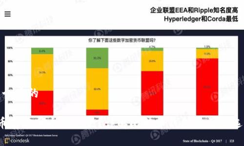 思考一个且的

 比特币存在哪个钱包里？详解比特币钱包类型及选择技巧