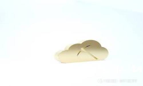 如何安全提取比特币钱包私钥：完整指南