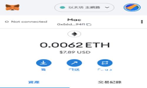 比特币钱包数据出错原因详解及解决方案