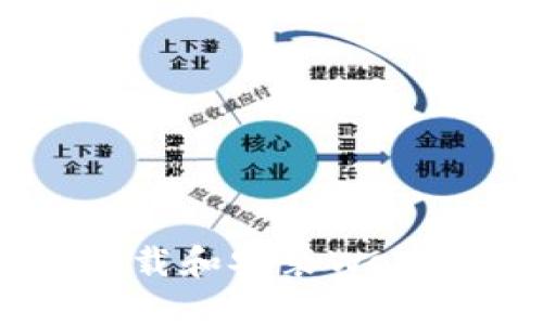 如何在电脑上下载和安装Web3工具？详细指南