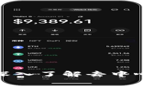 Web3创作者须知：深入了解去中心化内容创作的未来
