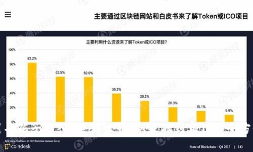 如何引导孩子进入Web3世界：从基础到实践的全方位指南