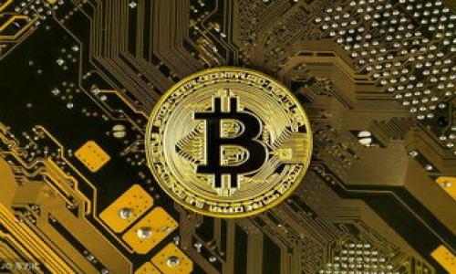 

如何将USDT从火币提取到小狐狸钱包：完整指南