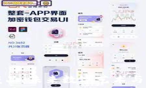   
Web3 数字藏品：未来数字艺术与收藏的新纪元