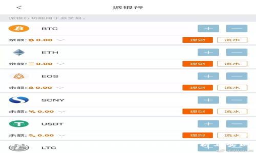 Web3网站导航的后端产品需求分析与实现