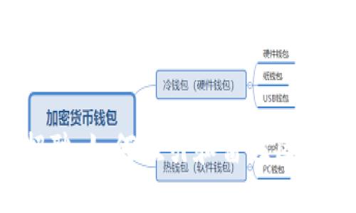 Web3时代的人才招聘：如何吸引和留住区块链行业的顶尖人才