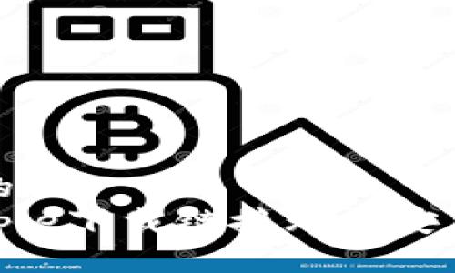 思考一个且的  
如何解决Bitpie下载链接无法安装软件的问题