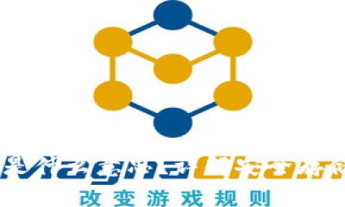 USDT冷钱包是什么意思？详解安全存储与使用策略