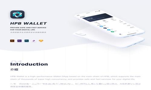 如何将GCG数字钱包的资产转移至USDT：详细指南