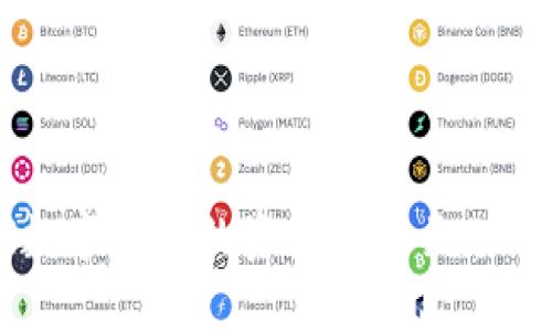 如何将GCG数字钱包的资产转移至USDT：详细指南
