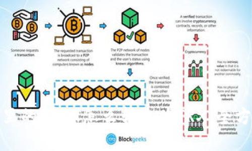 : 钱包里的USDT怎么转化为TRX：全方位指南