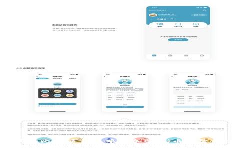 如何在比特派钱包中添加BSC（币安智能链）?