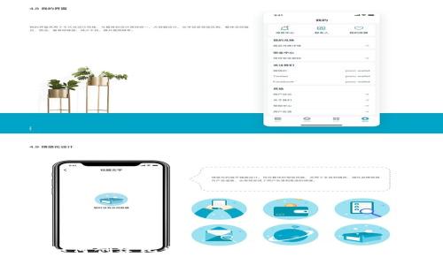 如何创建比特币钱包地址：全面指南