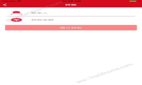 国内最前沿的Web3公司及其发展动态