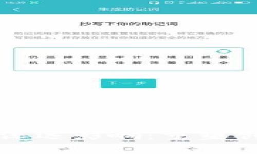 Web3对音乐产业的深远影响：重塑创作、分发与收益机制