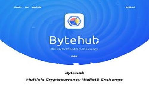 区块链WEB3训练营讲师：开启你的区块链职业新篇章